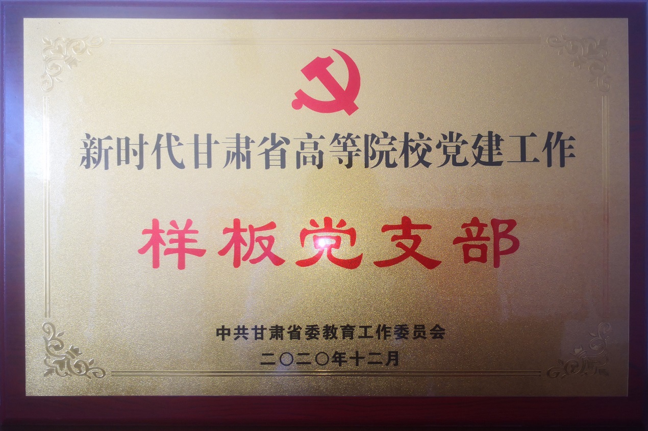 http:/__local/5/37/A2/A1BD19FAF7A51732072A7A63B87_F1878FFE_6218F.jpg