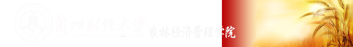 伟德国际victor1946